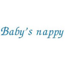 Design: Slogan - Baby’s nappy