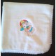 Product: Babies>Baby Cloths - Burp Cloth (Baby with cap and ball)