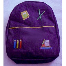 Product: Bags>Backpacks - Large Backpack (School stationery)