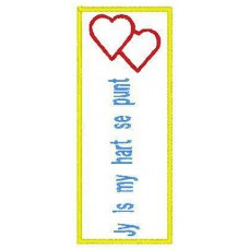 Product: Bookmarks - Bookmark - Large (Jy is my hart se punt)